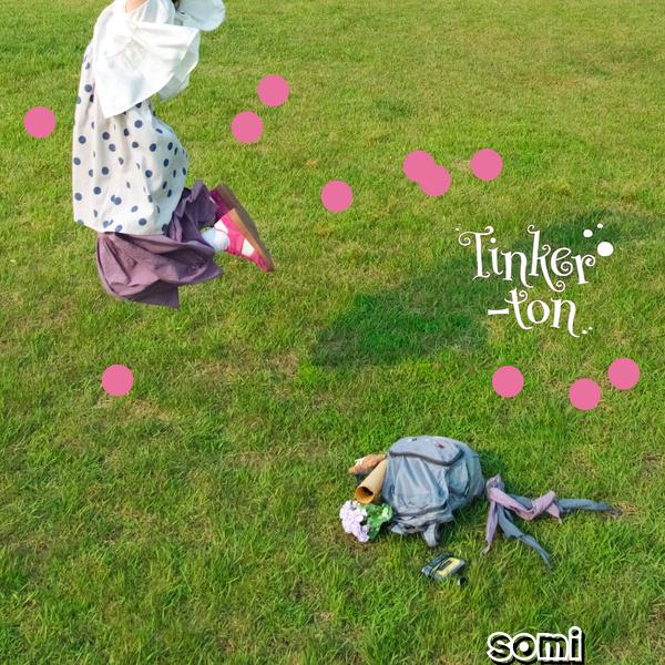 Image Cover